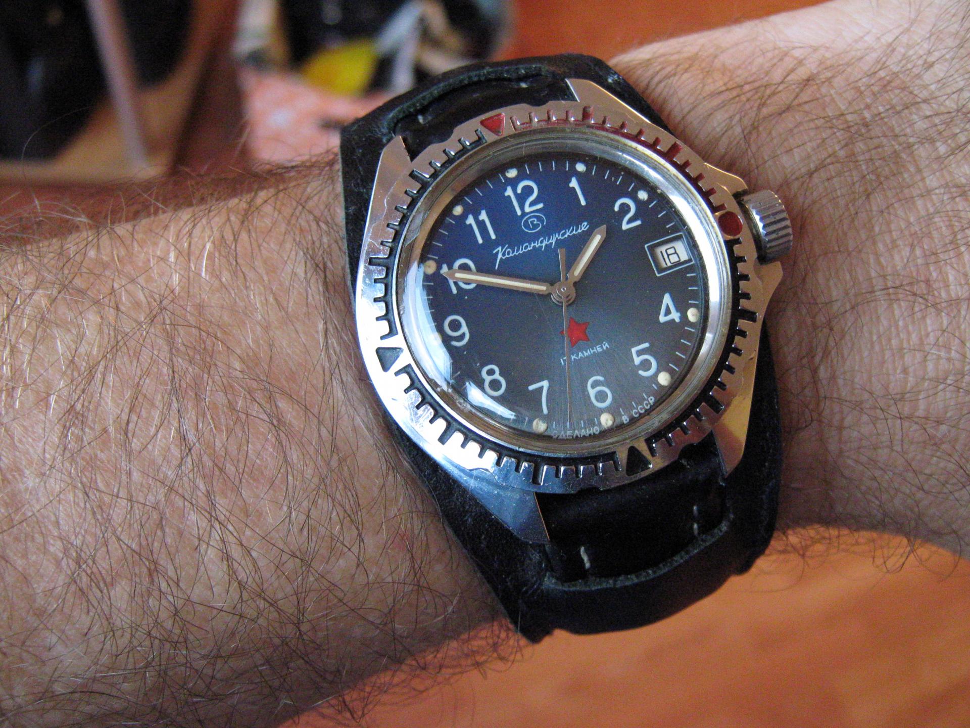 Naziv: IMG_2628.jpg, pregleda: 223, veličina: 406,2 KB