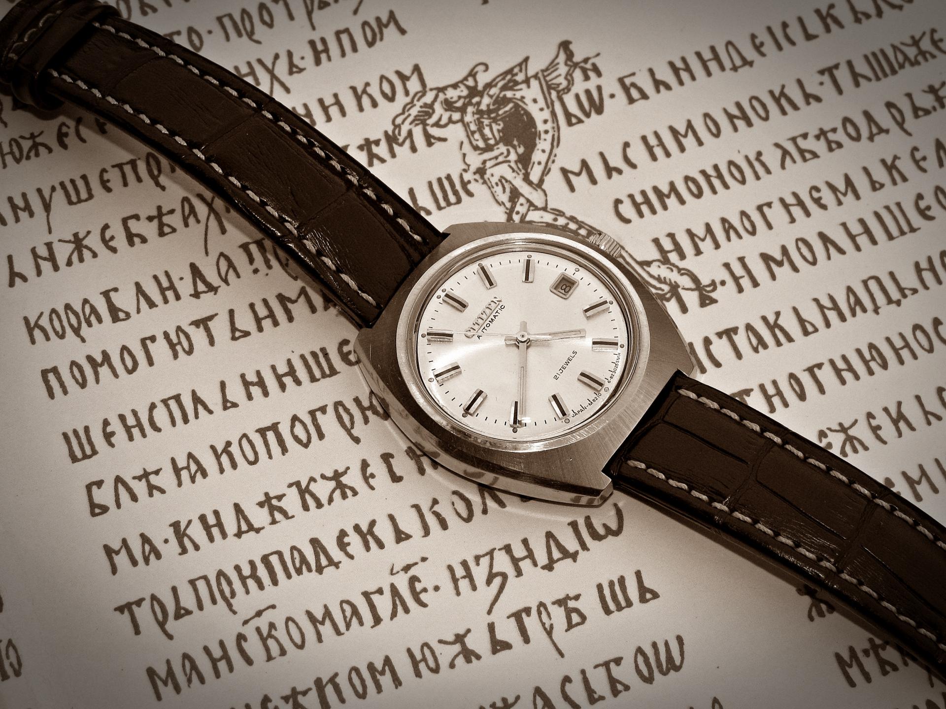 Naziv: IMG_0135 ....jpg, pregleda: 311, veličina: 395,6 KB