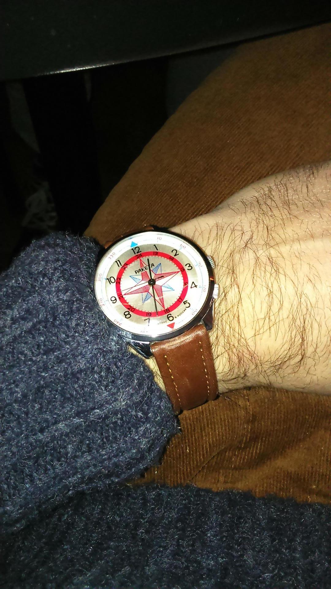 Naziv: uploadfromtaptalk1420026271477.jpg, pregleda: 185, veličina: 267,6 KB