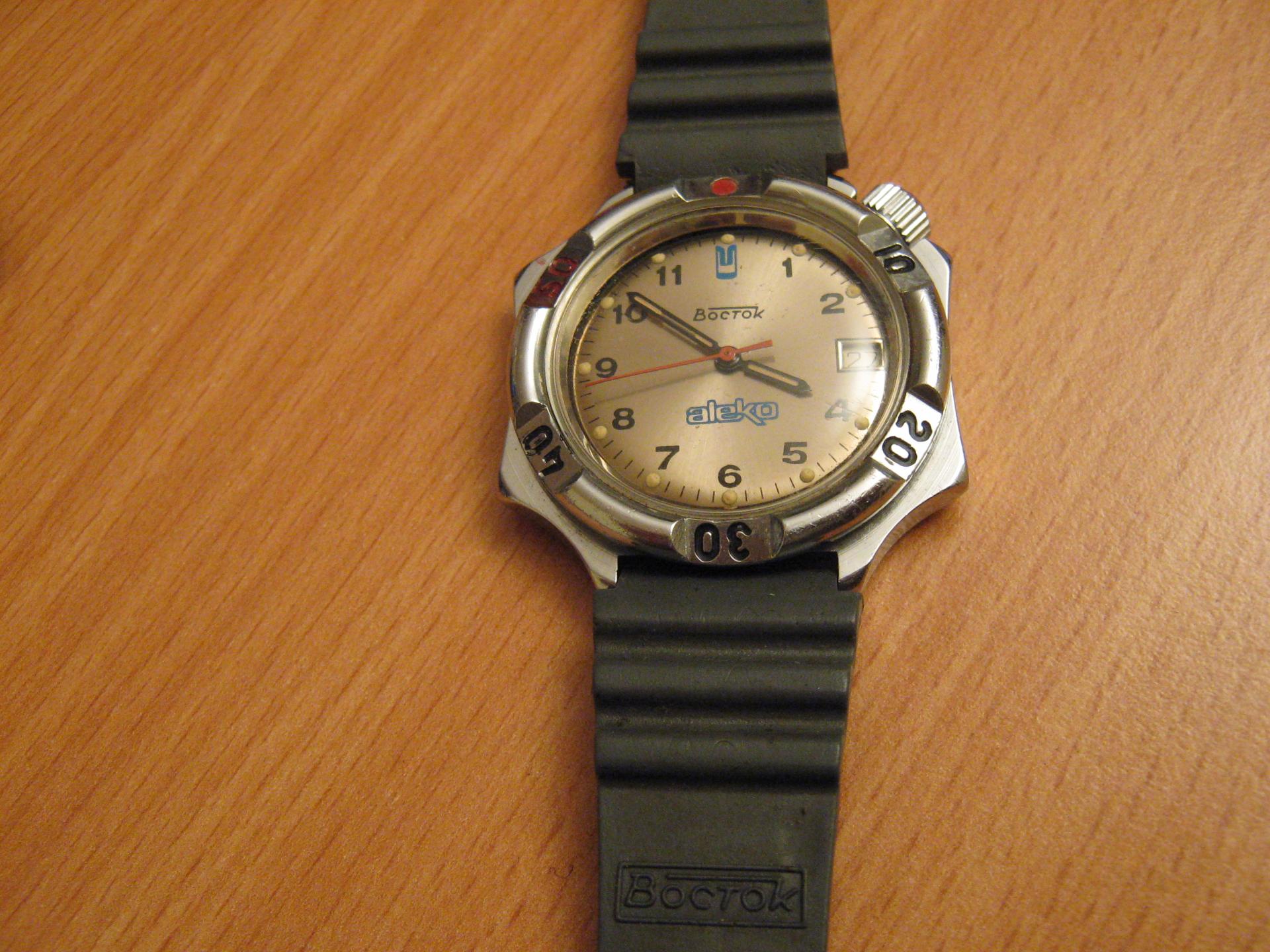 Naziv: IMG_2988.jpg, pregleda: 201, veličina: 328,1 KB