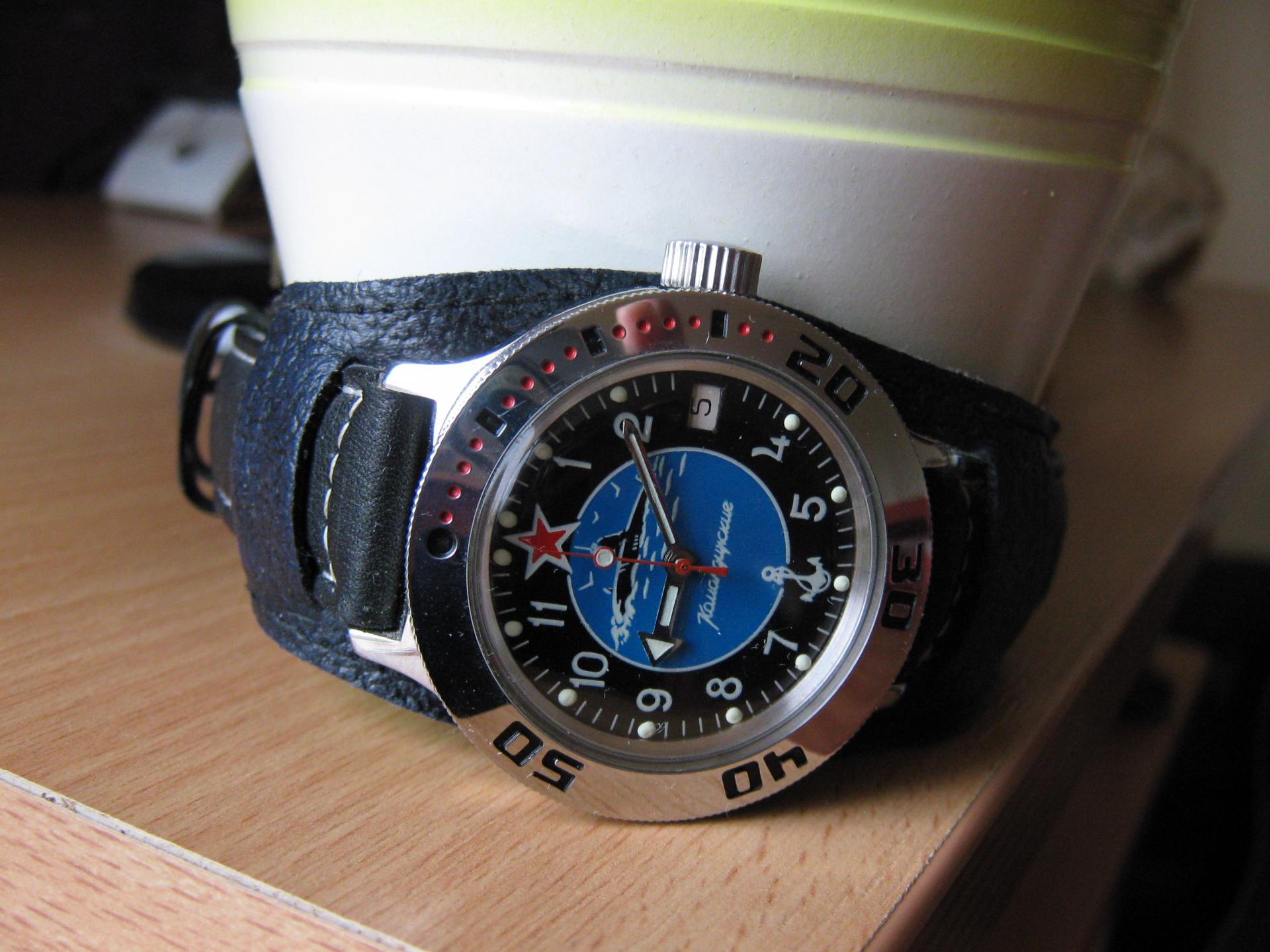 Naziv: IMG_3058.jpg, pregleda: 176, veličina: 252,3 KB