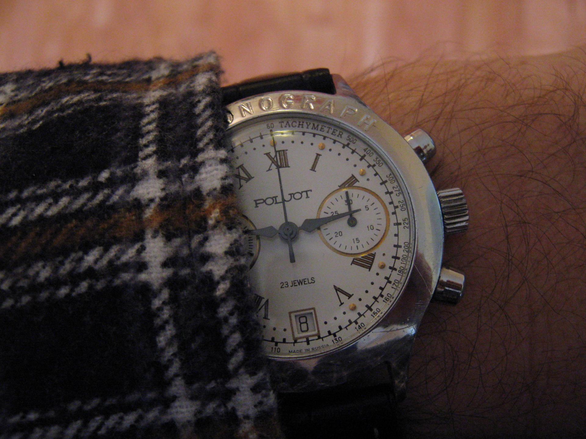 Naziv: IMG_3191.jpg, pregleda: 254, veličina: 295,1 KB