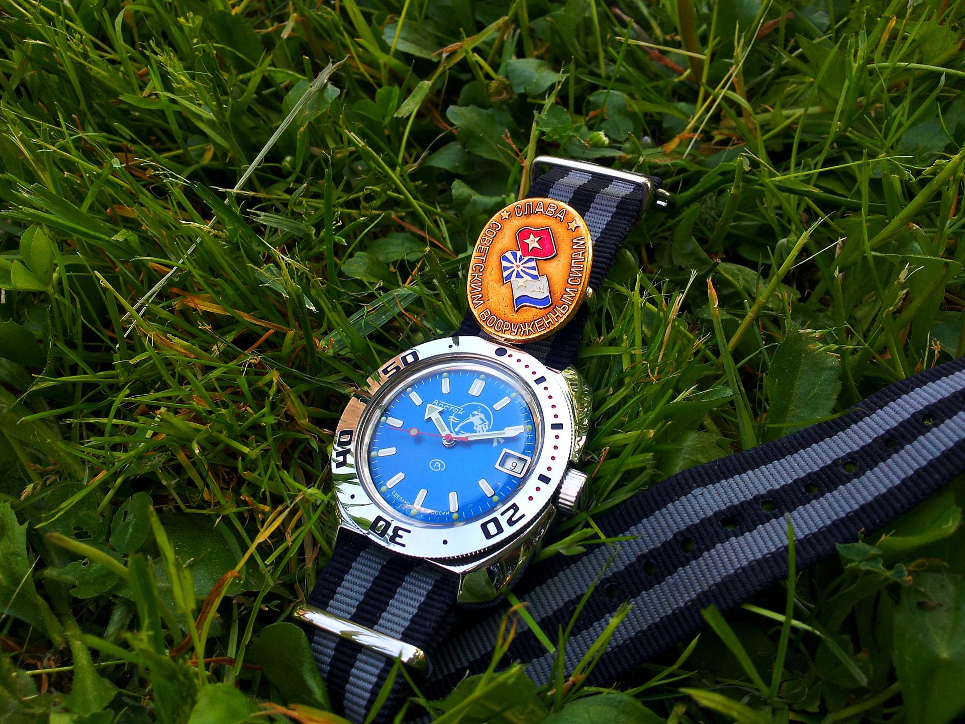 Naziv: 20150509_123259 ....jpg, pregleda: 235, veličina: 477,9 KB