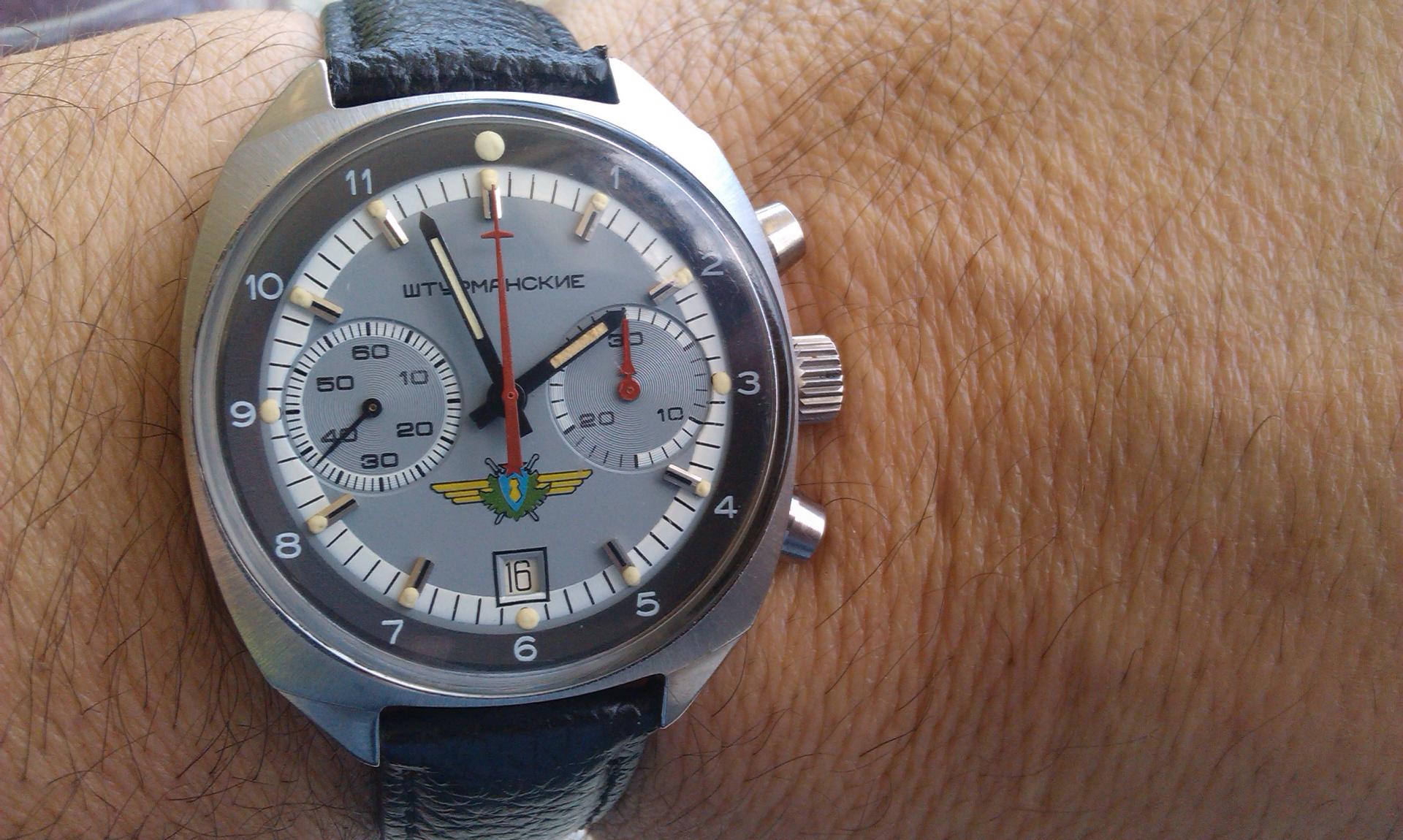 Naziv: IMAG1820.jpg, pregleda: 266, veličina: 278,4 KB