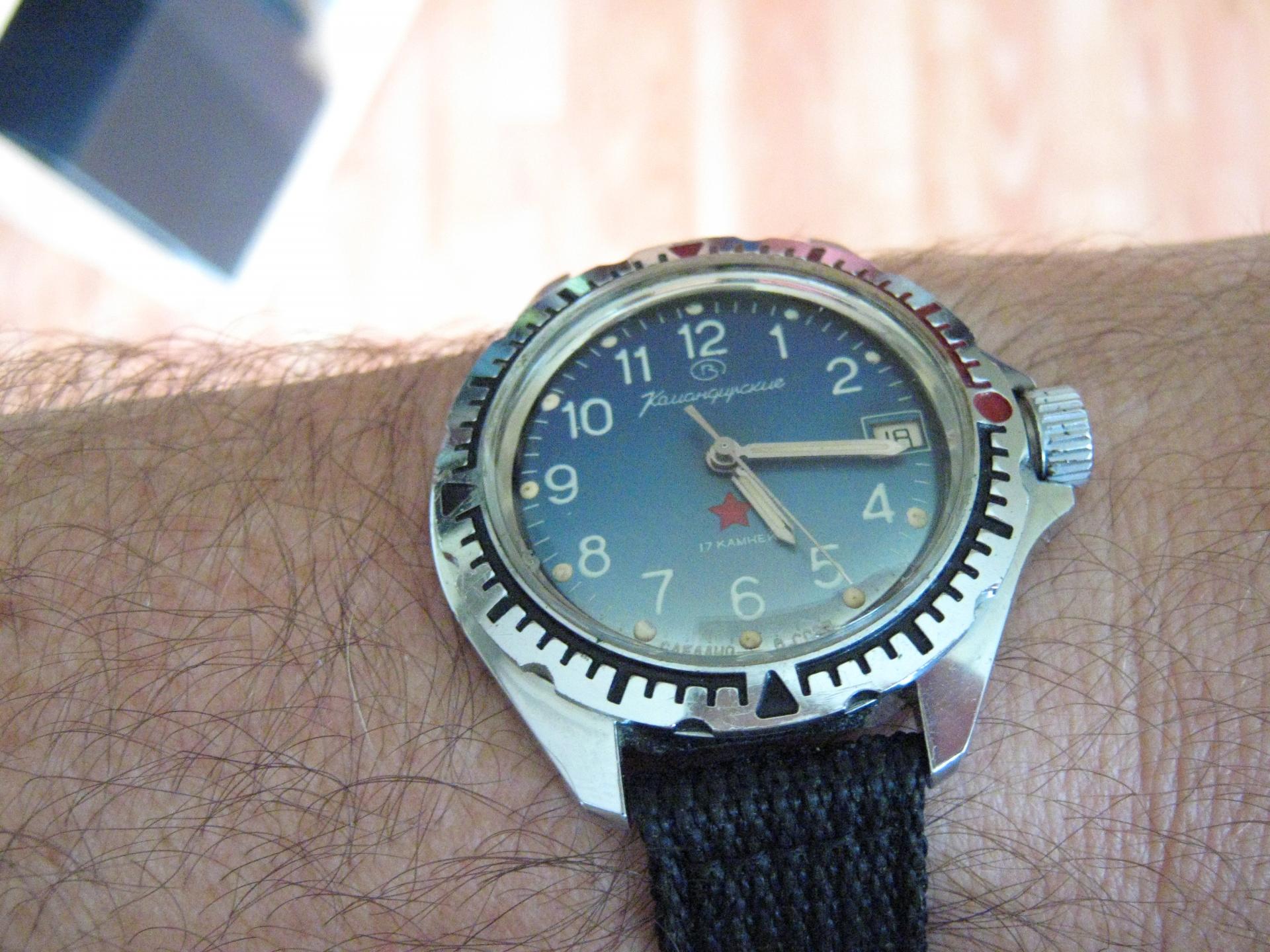 Naziv: IMG_3425.jpg, pregleda: 225, veličina: 330,7 KB