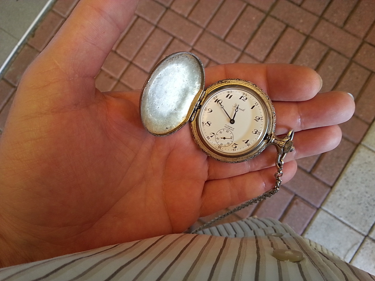 Naziv: 20150715_114959.jpg, pregleda: 208, veličina: 346,8 KB