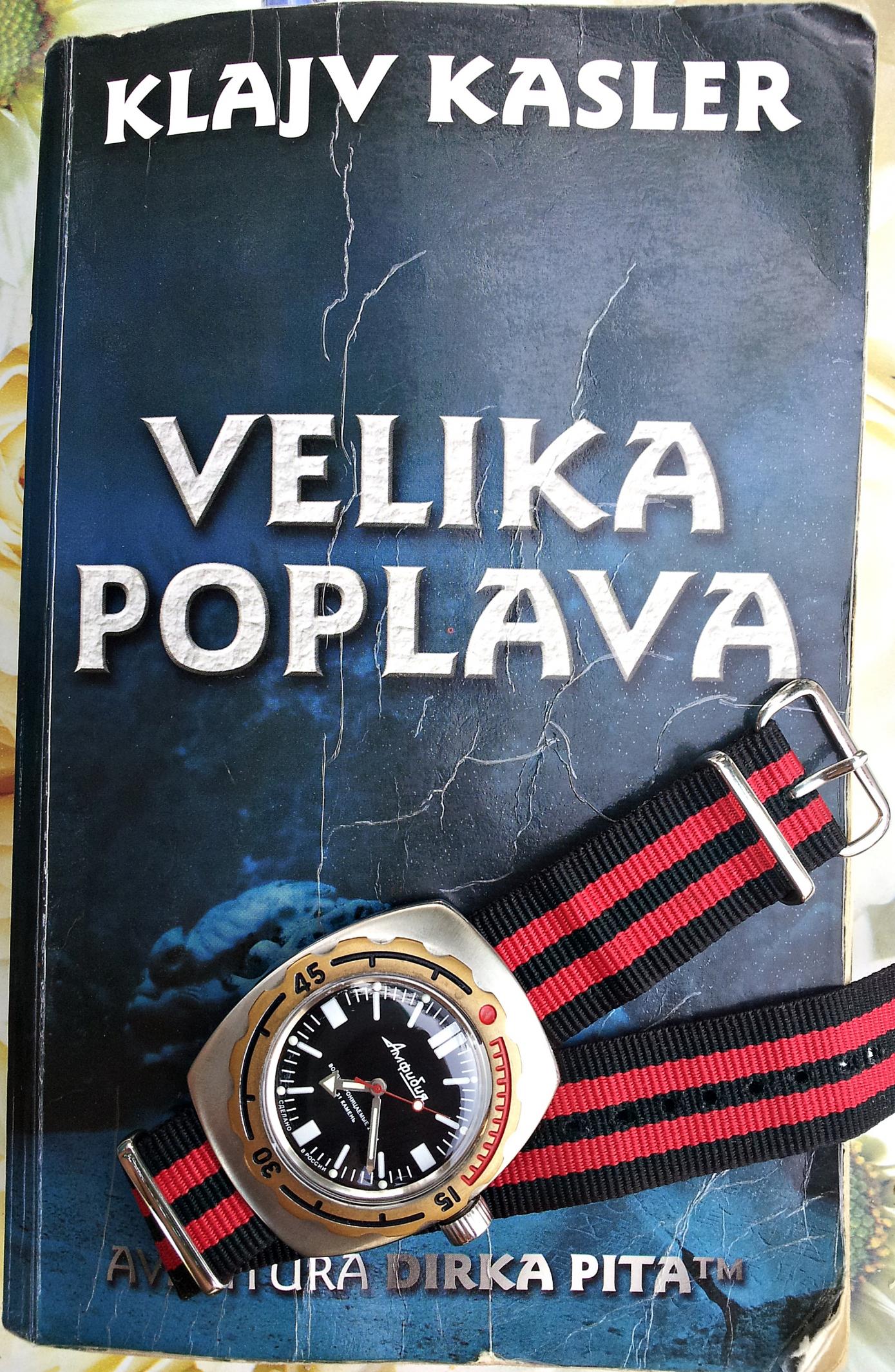 Naziv: 20150720_192150 ....jpg, pregleda: 186, veličina: 546,6 KB