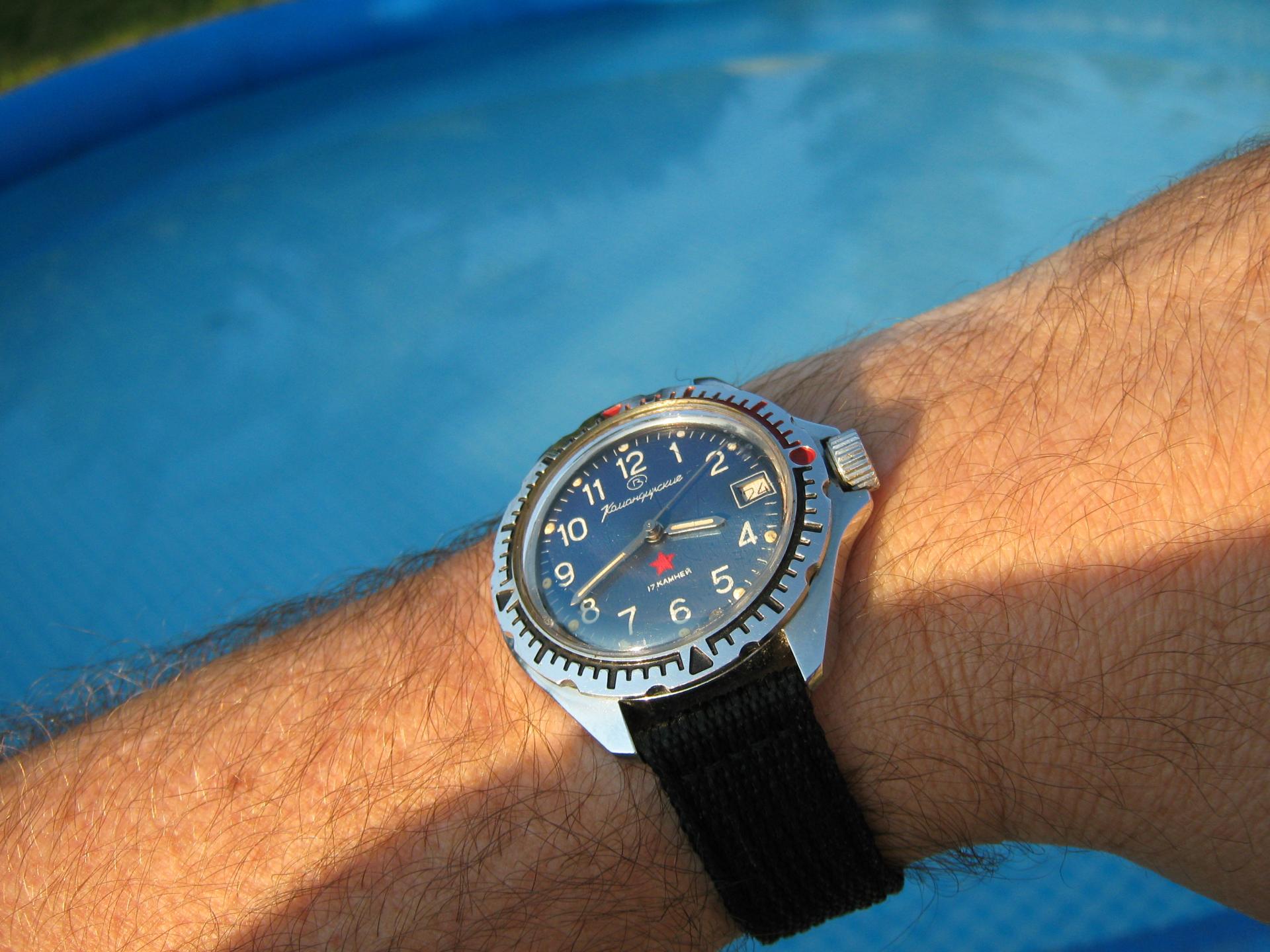 Naziv: IMG_3451.jpg, pregleda: 226, veličina: 264,8 KB