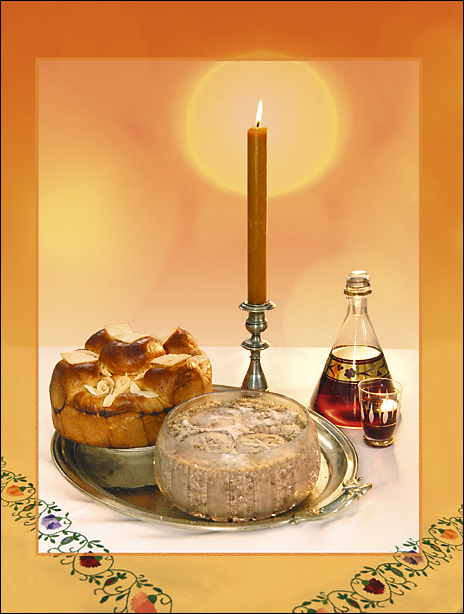 Naziv: lx-22_slavski.jpg, pregleda: 1113, veličina: 238,4 KB