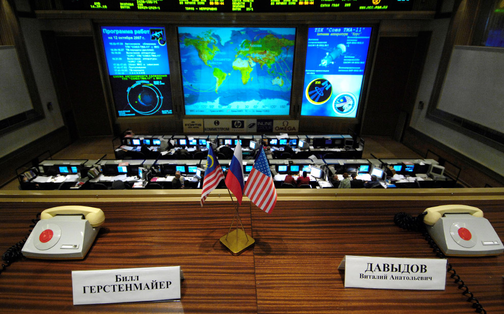 Naziv: are.jpg, pregleda: 291, veličina: 227,4 KB