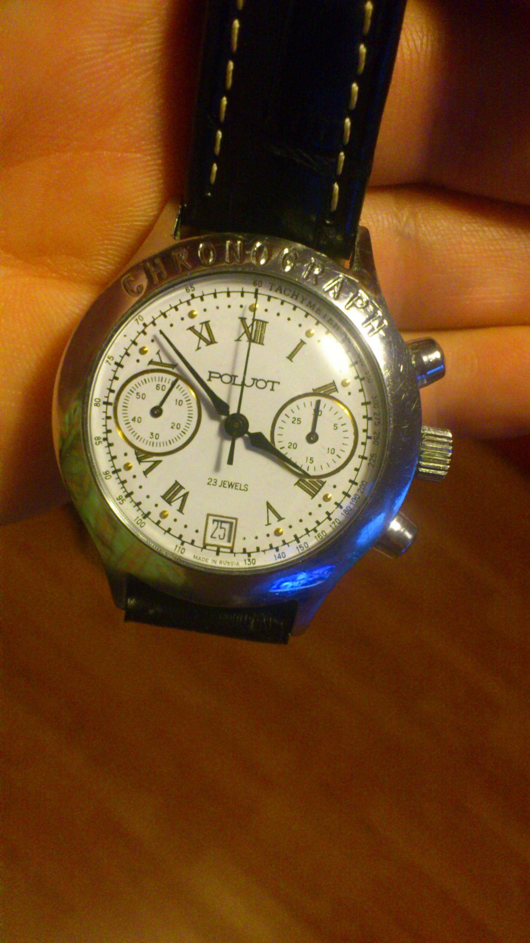 Naziv: DSC_0093.jpg, pregleda: 161, veličina: 432,2 KB