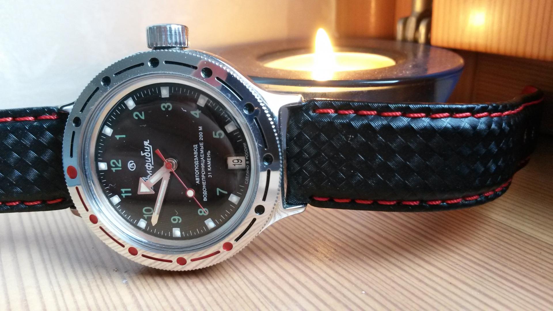 Naziv: 20160102_102152.jpg, pregleda: 209, veličina: 223,0 KB