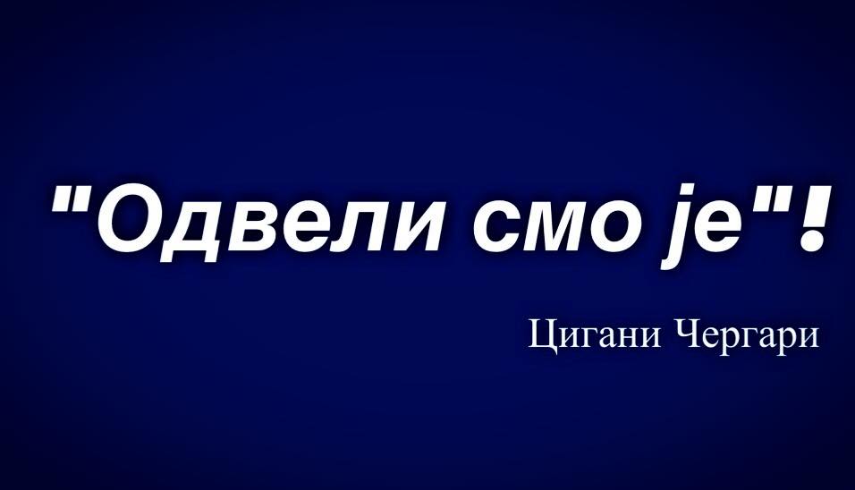 Naziv: 993575_1064918216899425_7530214000952334162_n.jpg, pregleda: 899, veličina: 22,0 KB