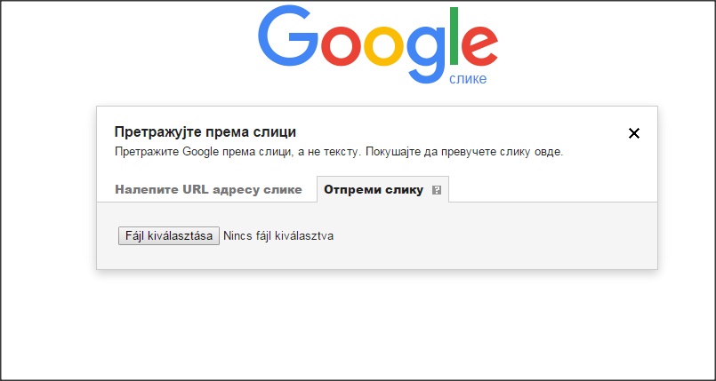 Naziv: a03.jpg, pregleda: 311, veličina: 46,7 KB