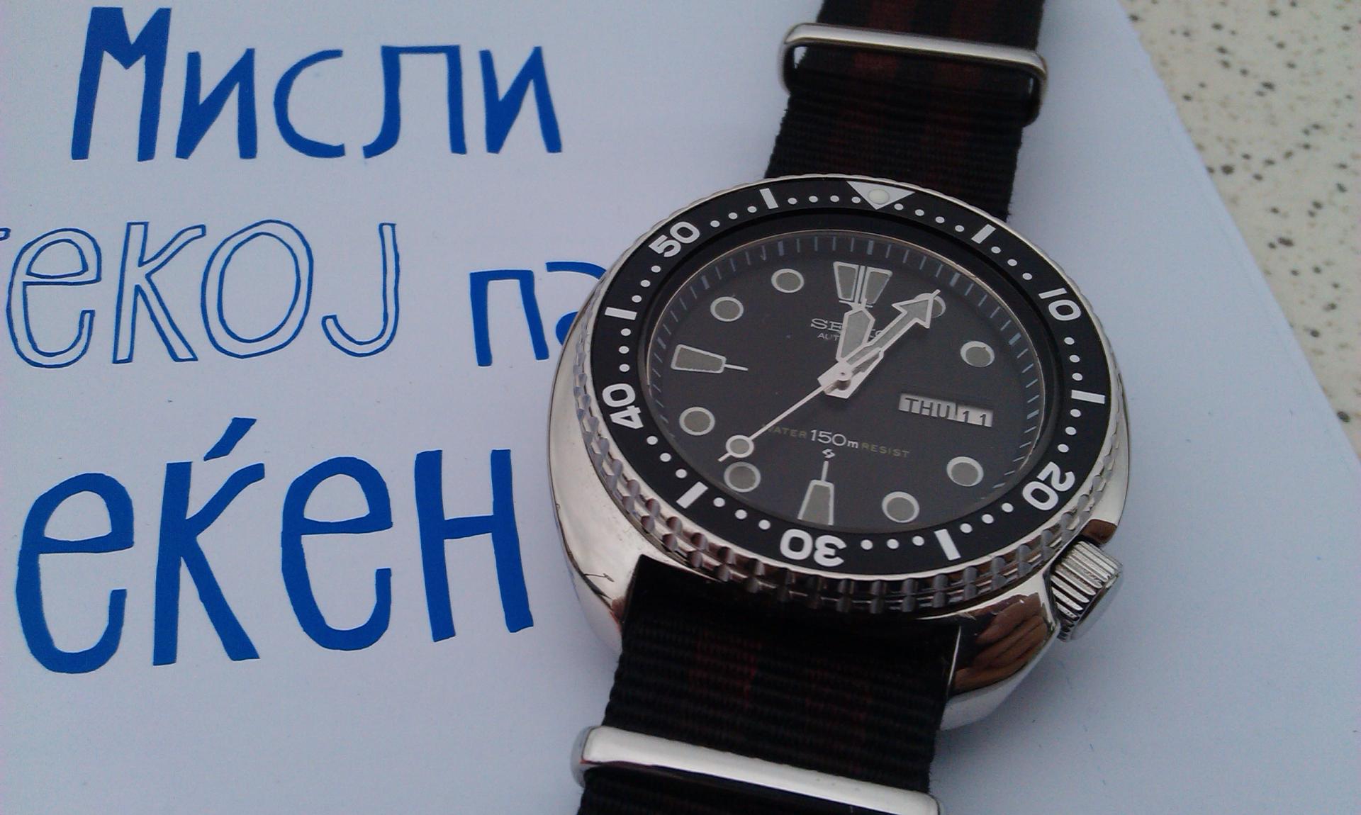 Naziv: IMAG0485.jpg, pregleda: 195, veličina: 186,4 KB