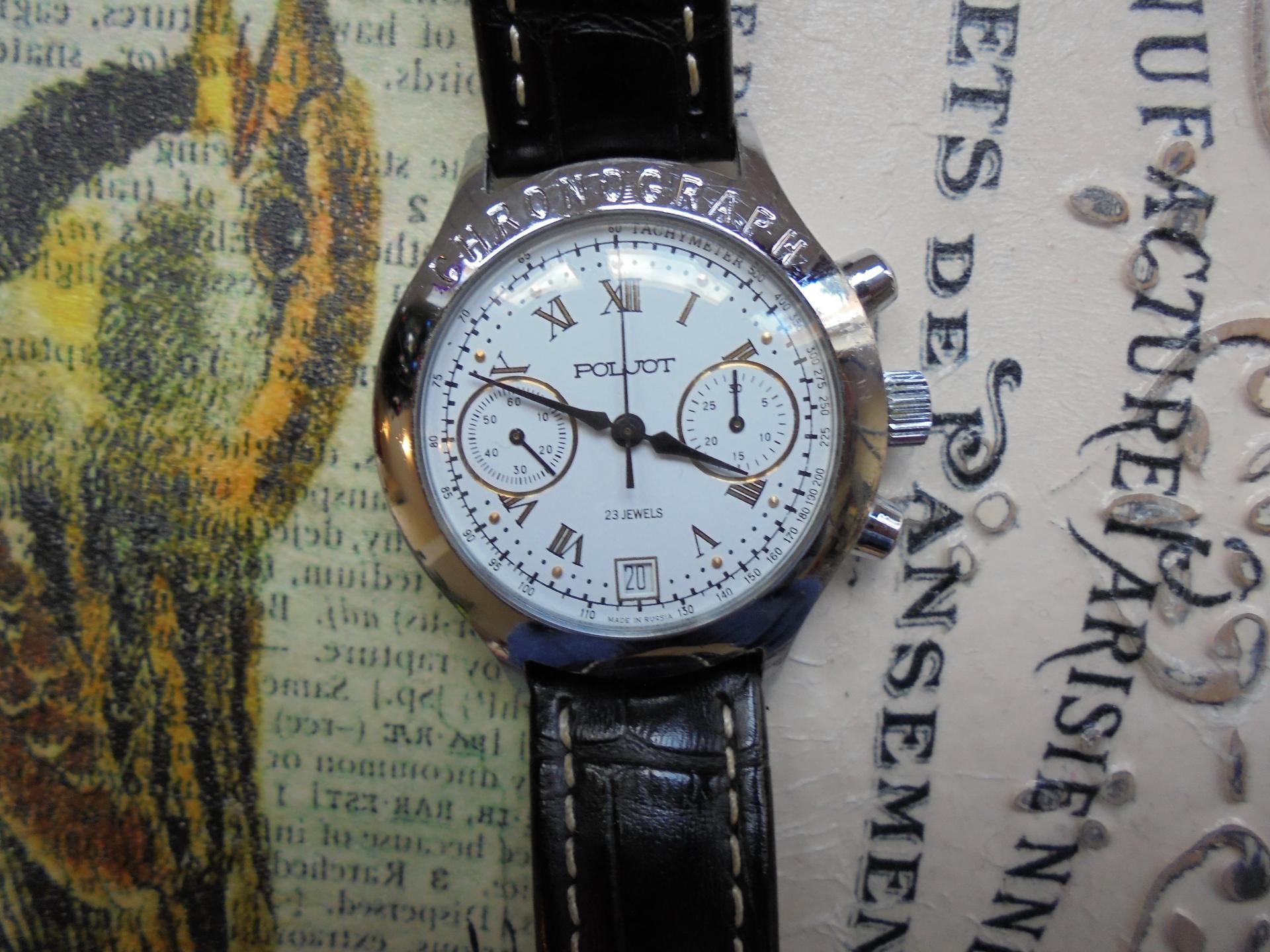 Naziv: DSC04425.jpg, pregleda: 186, veličina: 300,5 KB