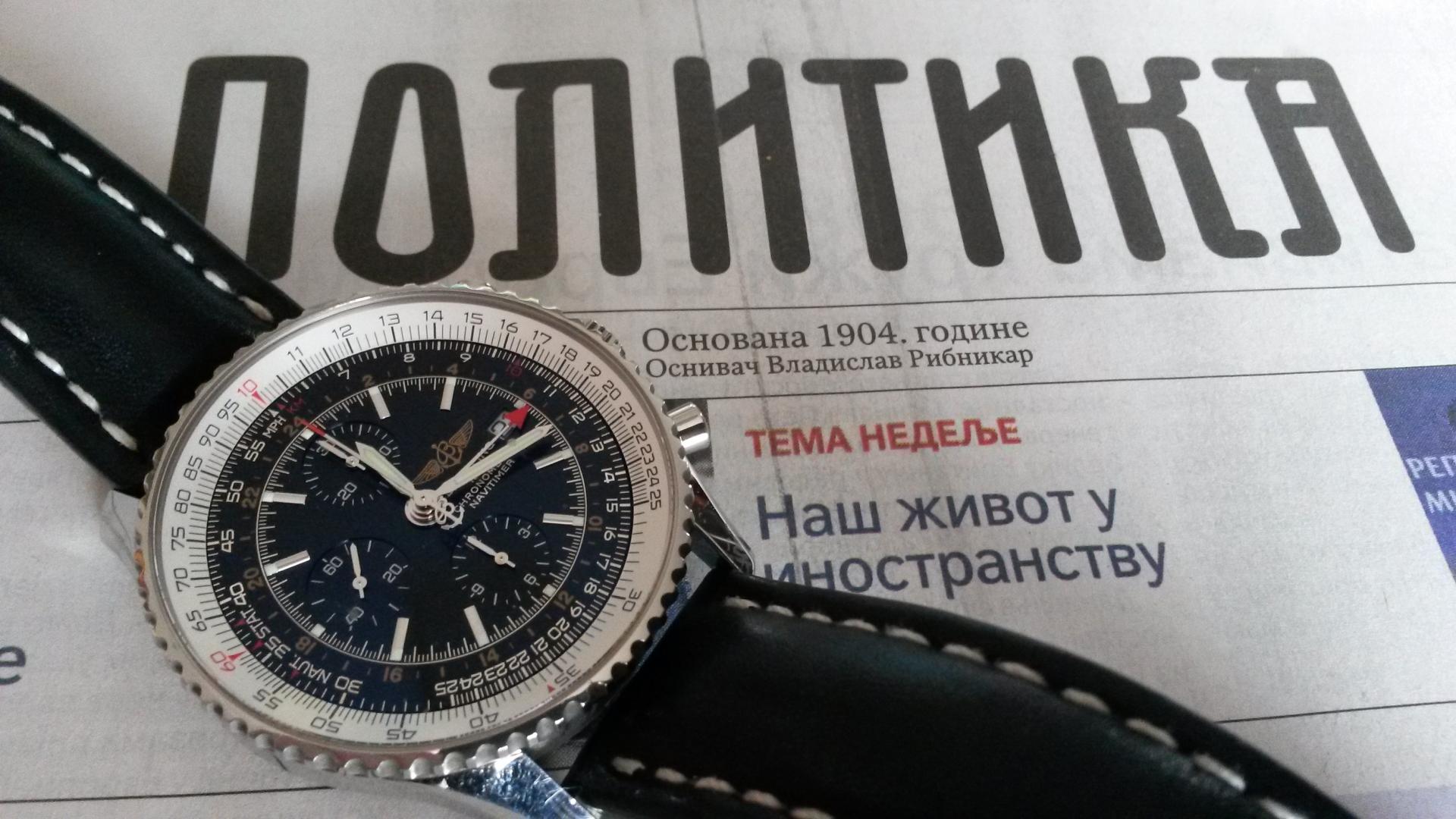 Naziv: 20160221_121912.jpg, pregleda: 196, veličina: 227,8 KB