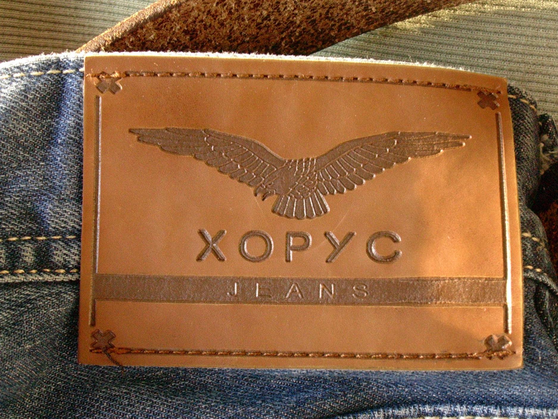 Naziv: DSCN2050.jpg, pregleda: 850, veličina: 493,3 KB