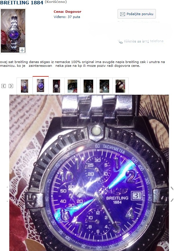 Naziv: 1.jpg, pregleda: 378, veličina: 198,7 KB