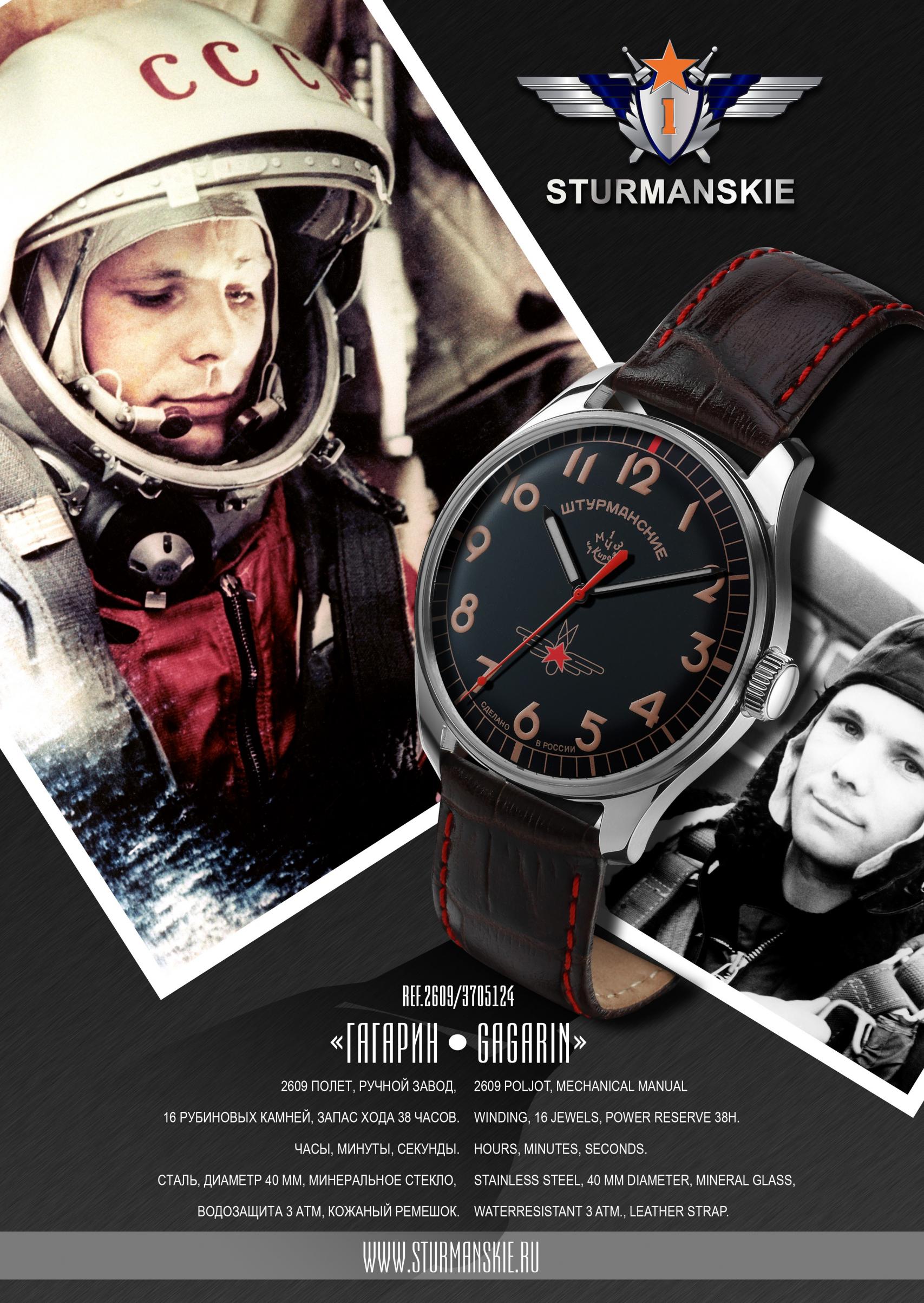 Naziv: 26093705124_art.jpg, pregleda: 387, veličina: 505,7 KB