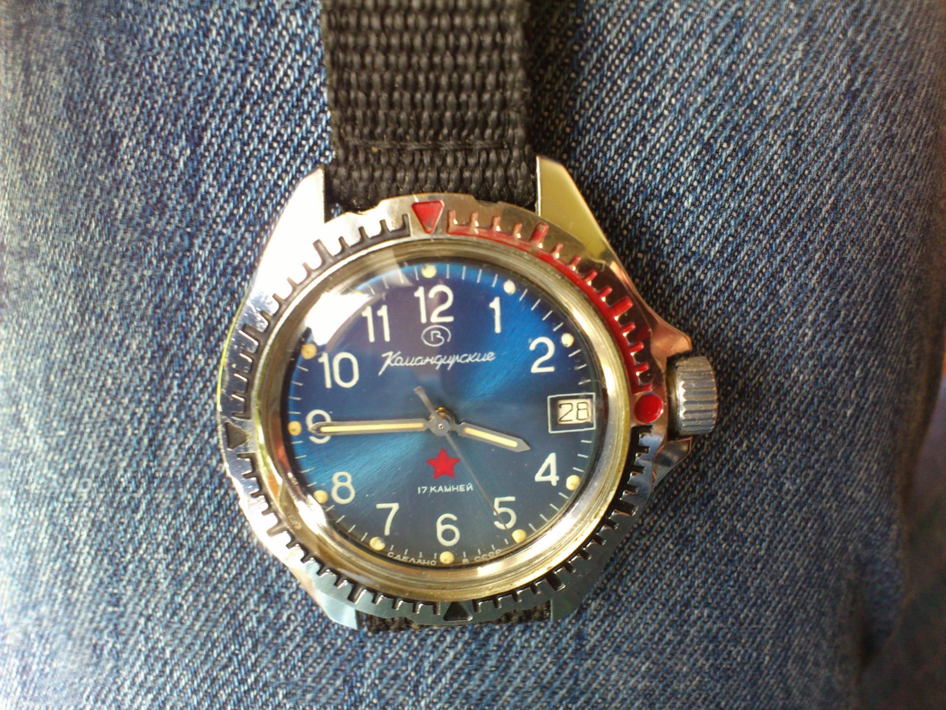 Naziv: DSC_0393.jpg, pregleda: 204, veličina: 467,4 KB