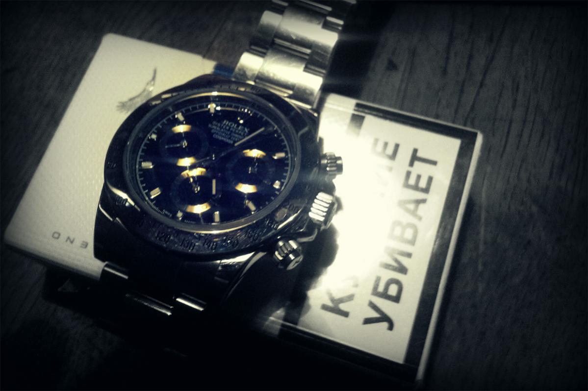 Naziv: fyRck0T.jpg, pregleda: 192, veličina: 83,6 KB