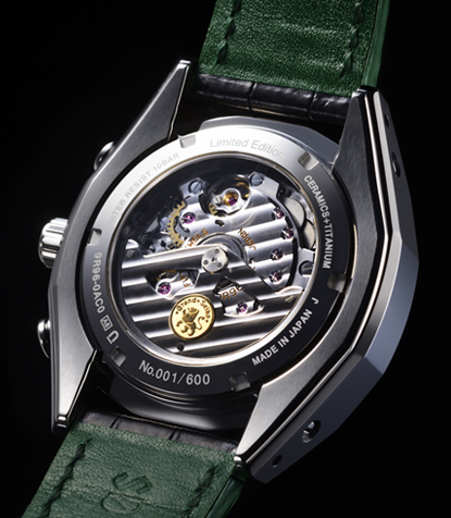 Naziv: SBGC017_2.jpg, pregleda: 180, veličina: 127,3 KB