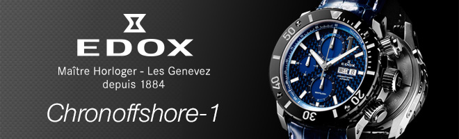 Naziv: banner_chronoffshore1.jpg, pregleda: 274, veličina: 48,2 KB