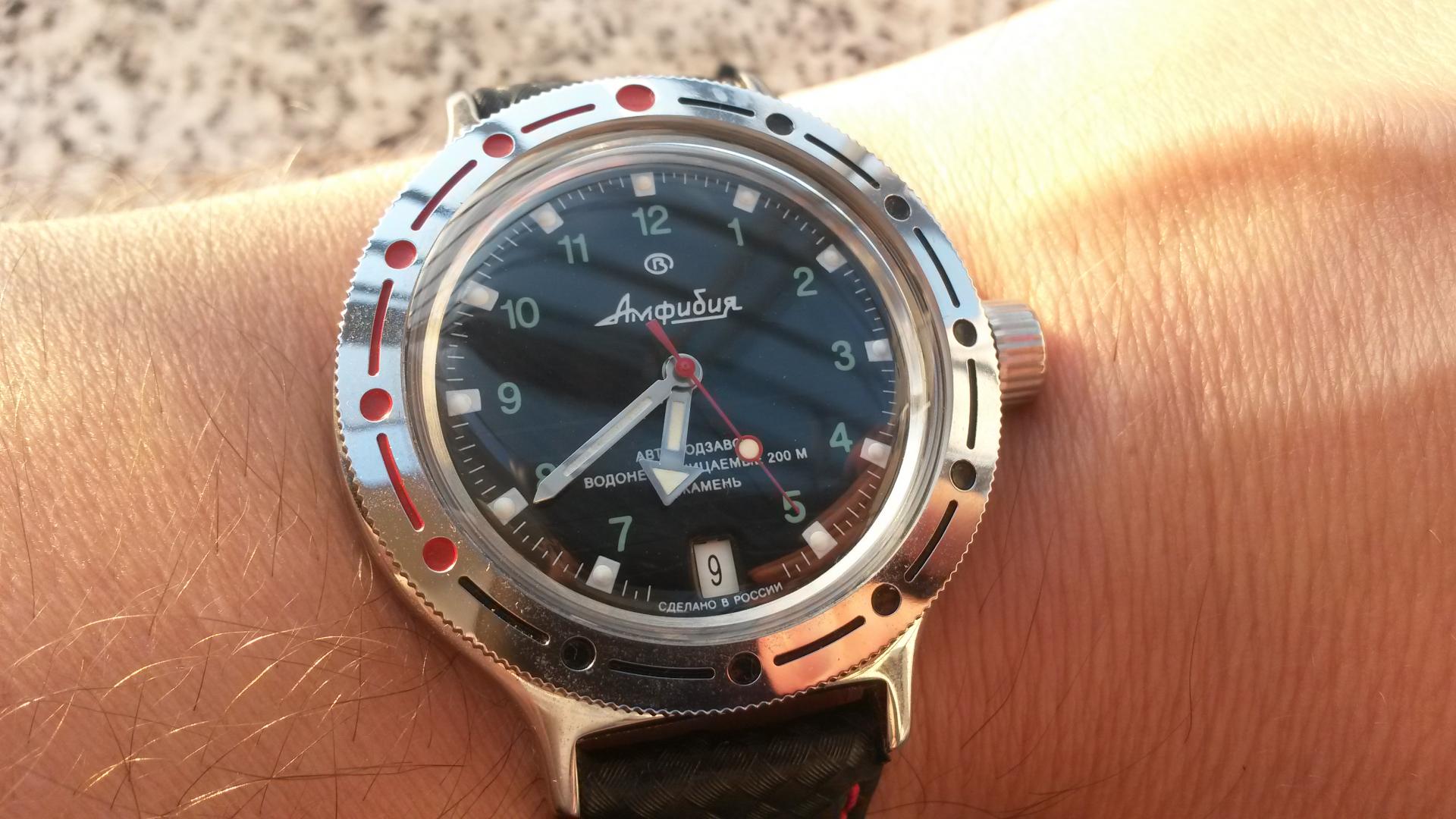 Naziv: 20160809_183835.jpg, pregleda: 202, veličina: 218,7 KB