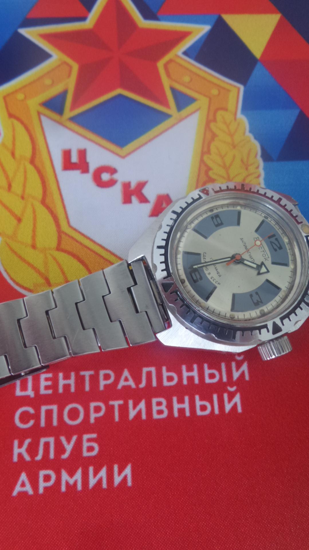 Naziv: 20160925_133206.jpg, pregleda: 219, veličina: 200,4 KB