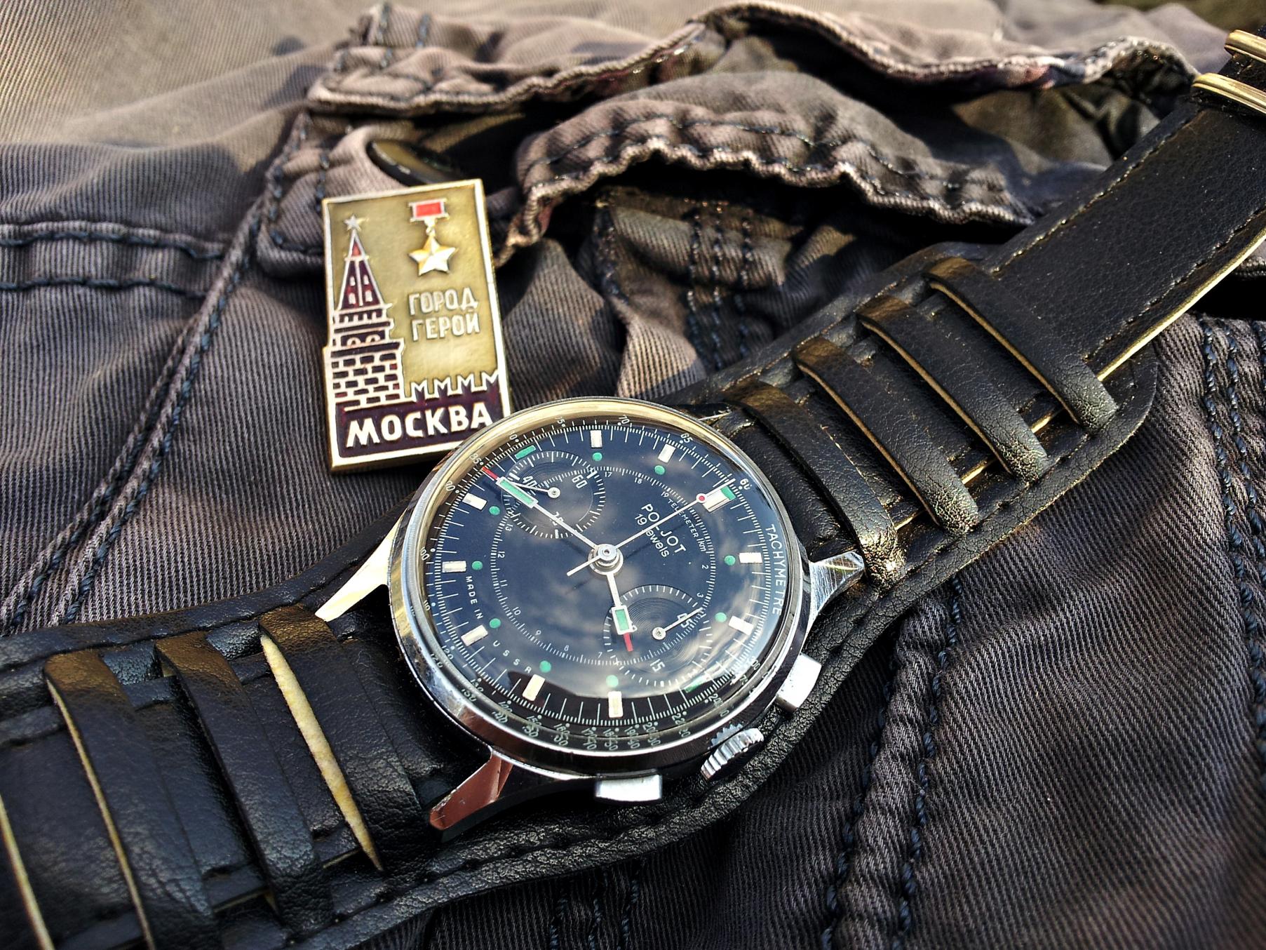 Naziv: 20161031_145958 ....jpg, pregleda: 207, veličina: 500,7 KB