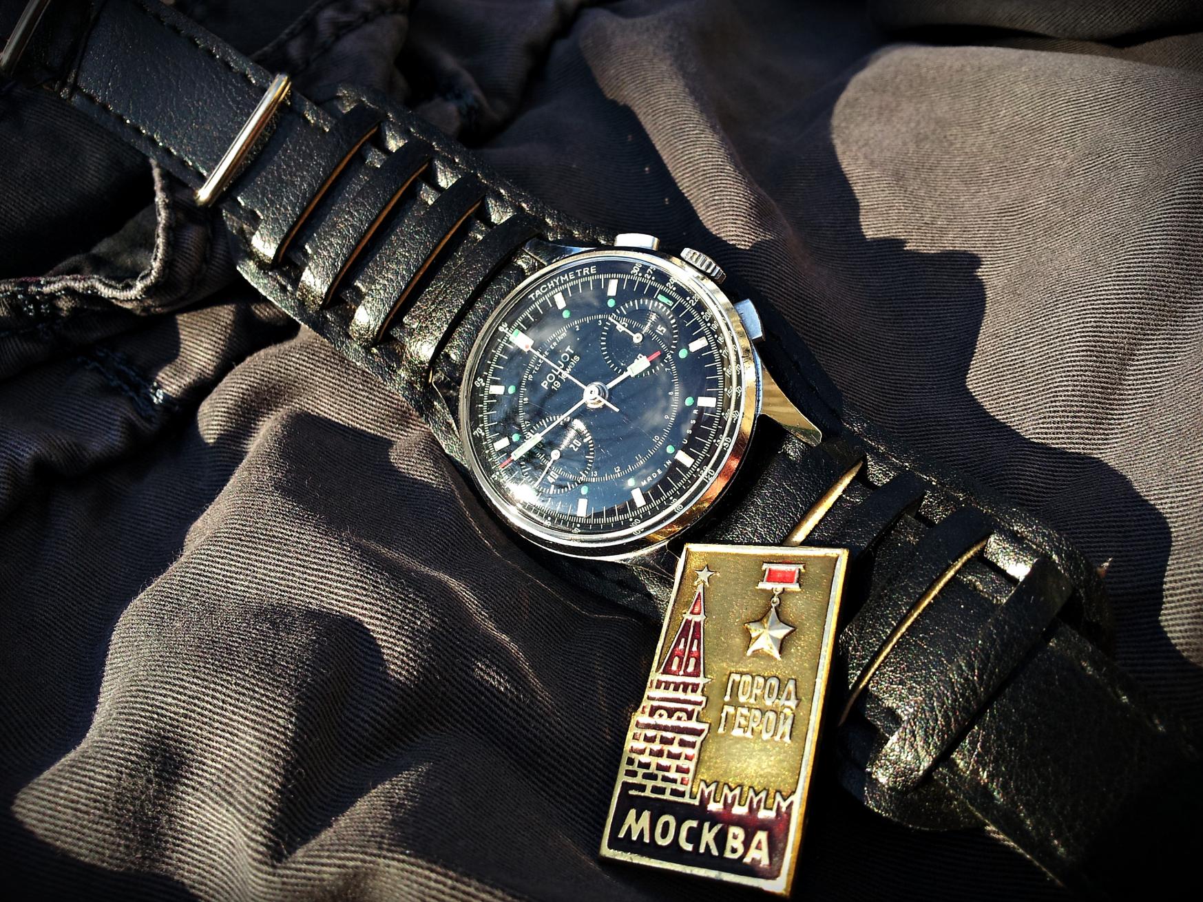 Naziv: 20161031_150605 ....jpg, pregleda: 198, veličina: 504,5 KB