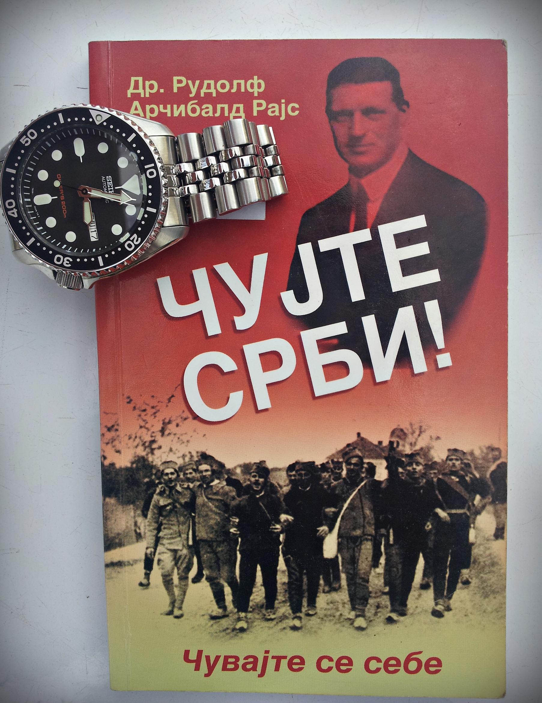 Naziv: 20161117_150157 ....jpg, pregleda: 177, veličina: 498,5 KB