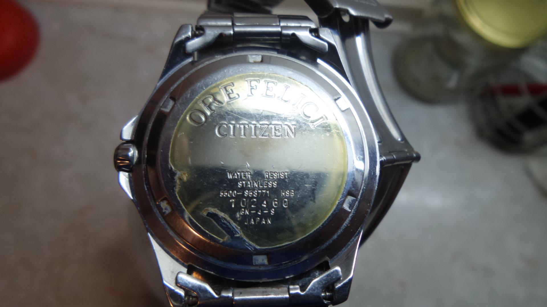 Naziv: 20161210_163150.jpg, pregleda: 135, veličina: 141,8 KB