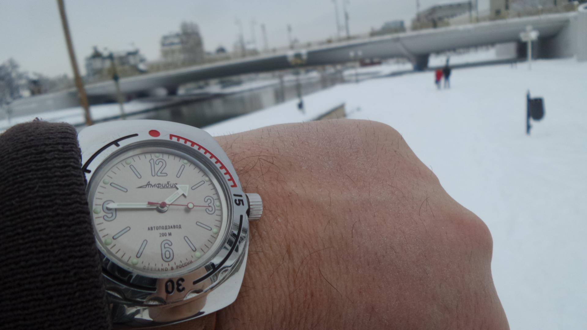 Naziv: 20170119_134420.jpg, pregleda: 176, veličina: 130,5 KB