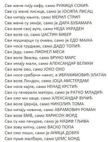 Naziv: ružica.jpg, pregleda: 883, veličina: 42,9 KB