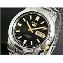 Slike satova koji mi se sviđaju-sku_423388_1.jpg