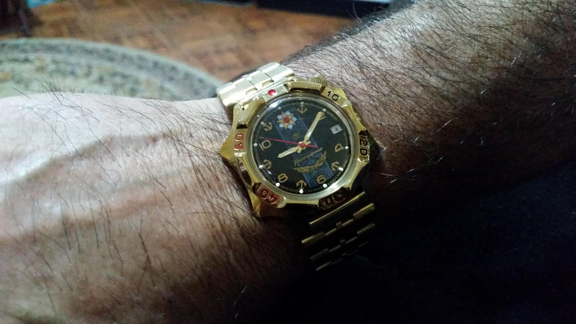 Naziv: 20170426_190733.jpg, pregleda: 164, veličina: 223,0 KB