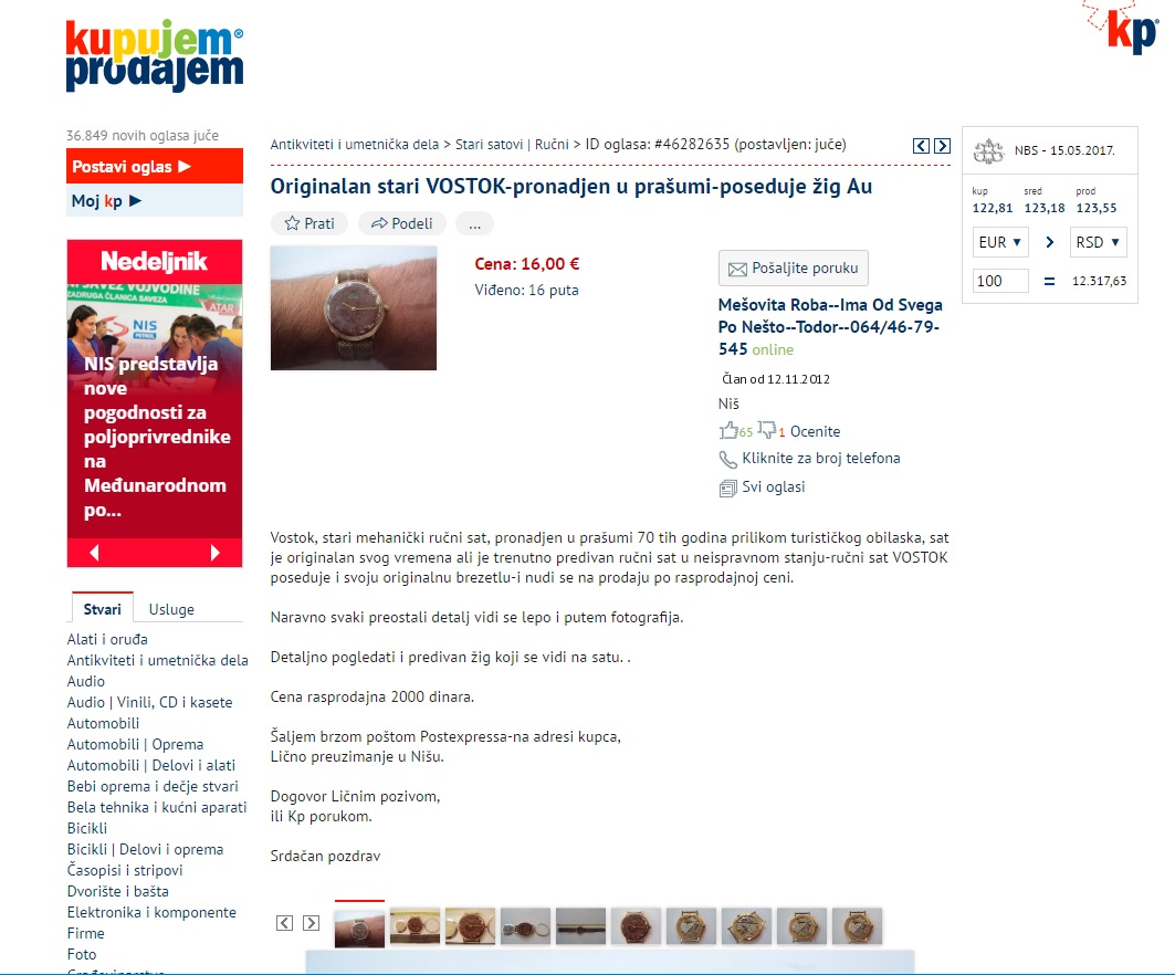 Naziv: Untitled.jpg, pregleda: 374, veličina: 208,3 KB