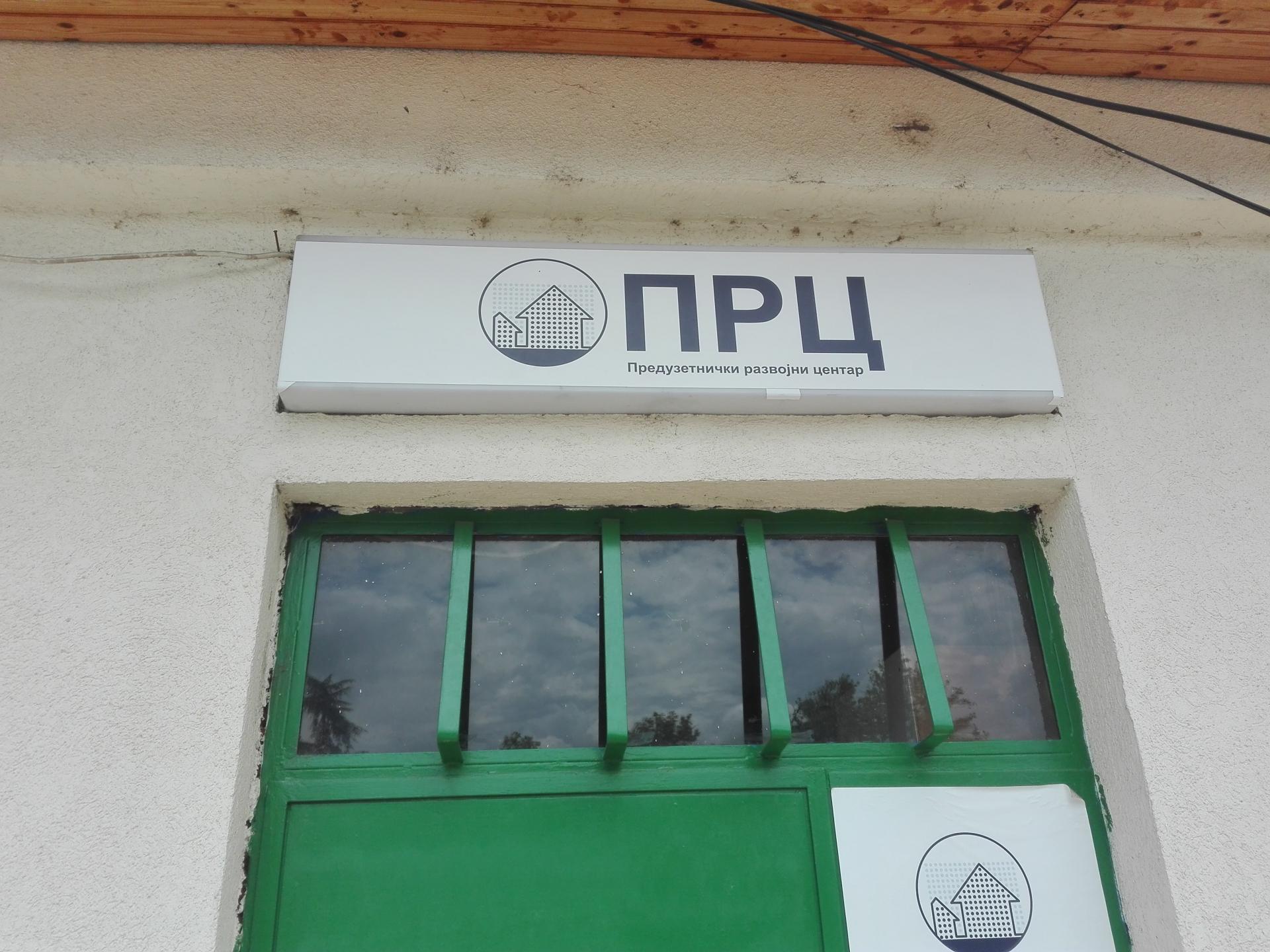 Naziv: IMG_20170526_131956.jpg, pregleda: 161, veličina: 299,4 KB