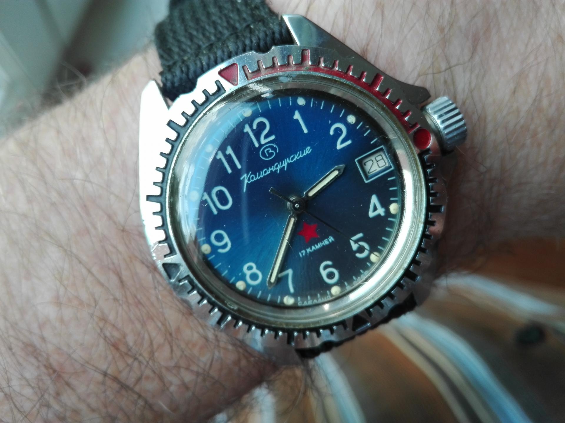 Naziv: IMG_20170528_145339.jpg, pregleda: 219, veličina: 231,8 KB