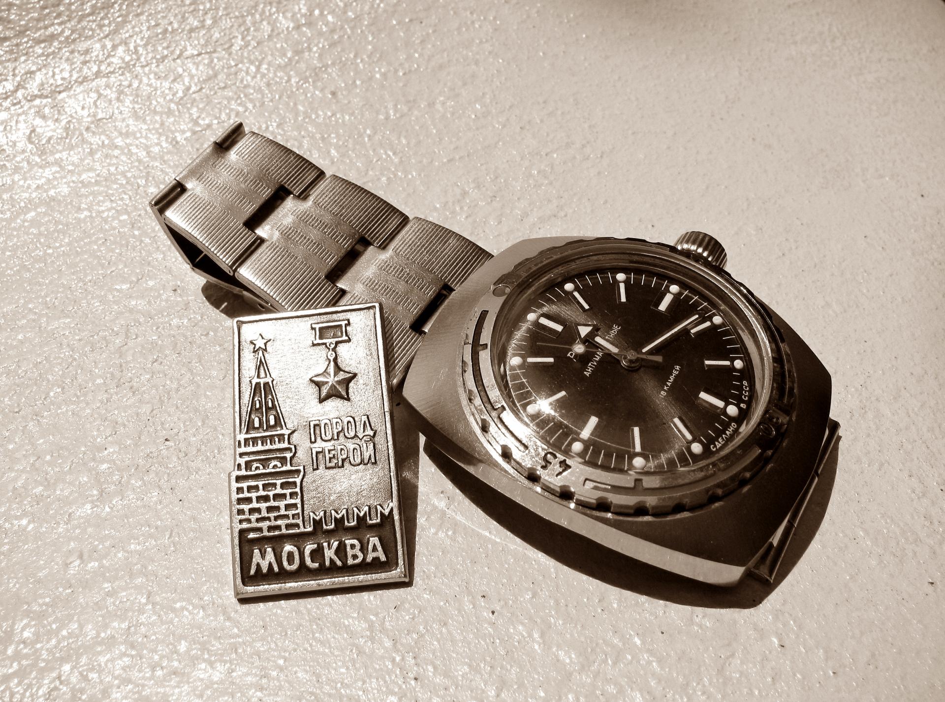 Naziv: IMG_5915 ....jpg, pregleda: 202, veličina: 455,3 KB