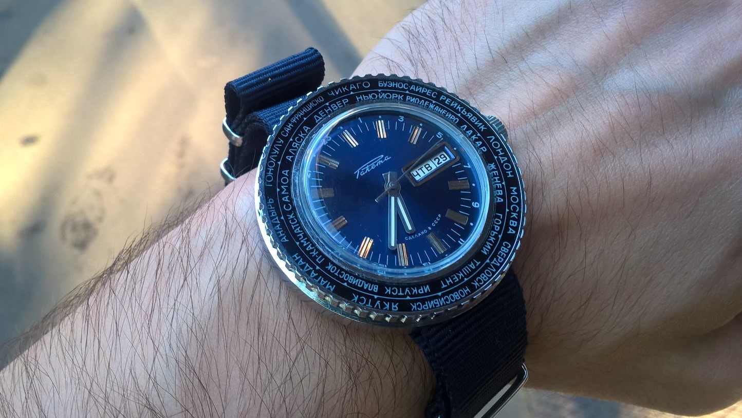 Naziv: WP_20170629_18_37_17_Pro_1.jpg, pregleda: 173, veličina: 372,6 KB