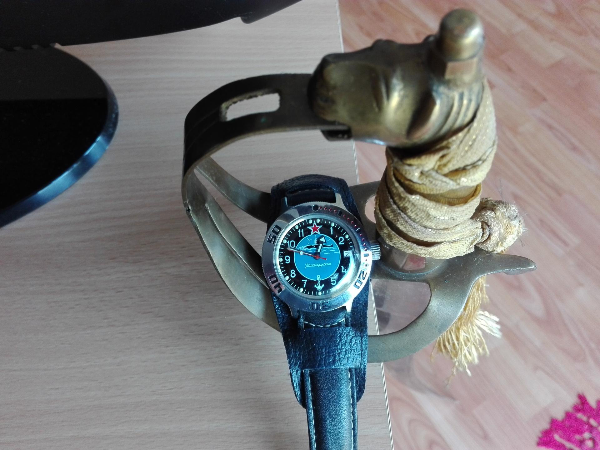 Naziv: IMG_20170721_132216.jpg, pregleda: 180, veličina: 274,2 KB