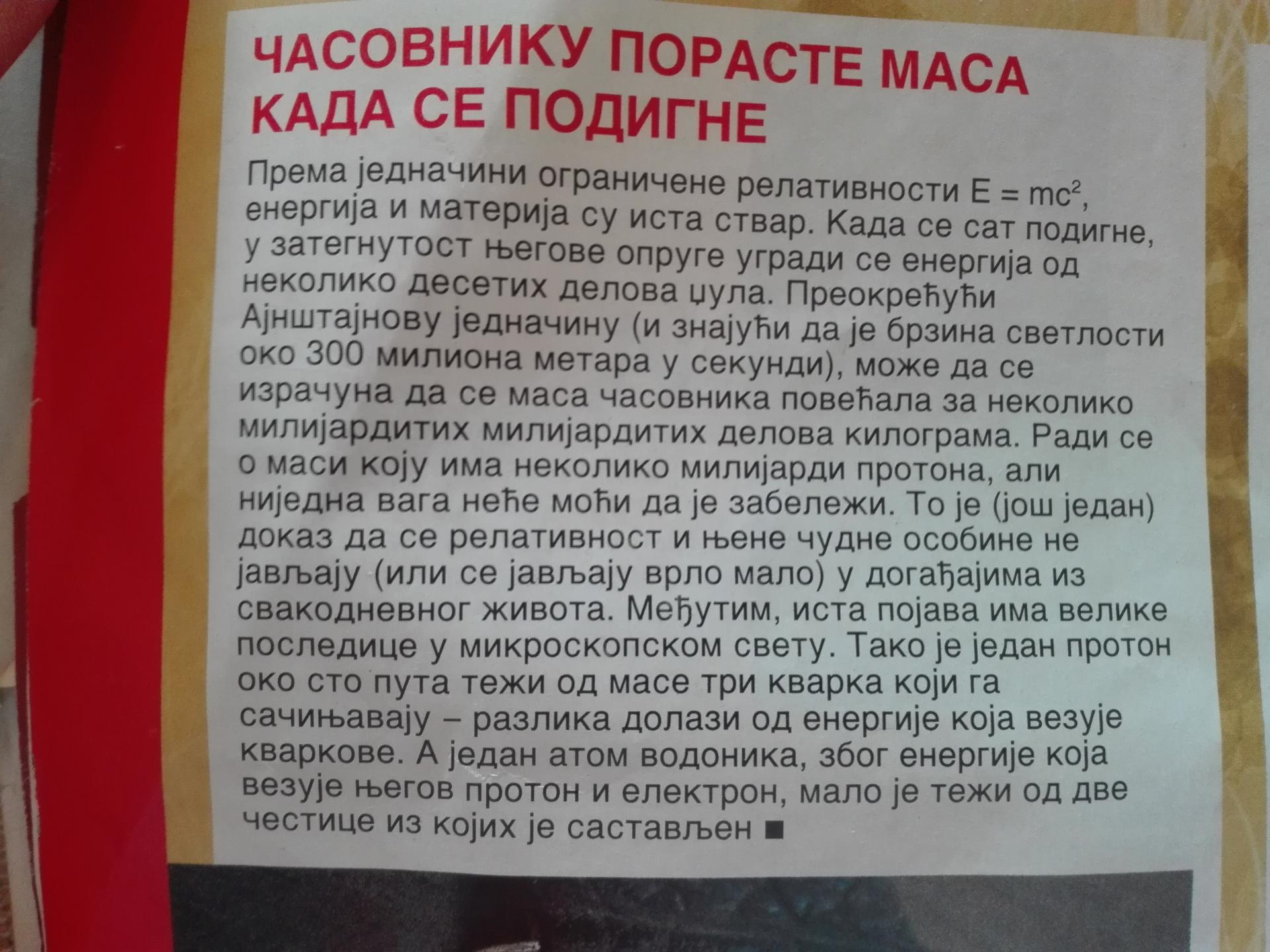 Naziv: IMG_20170727_161737.jpg, pregleda: 194, veličina: 279,1 KB