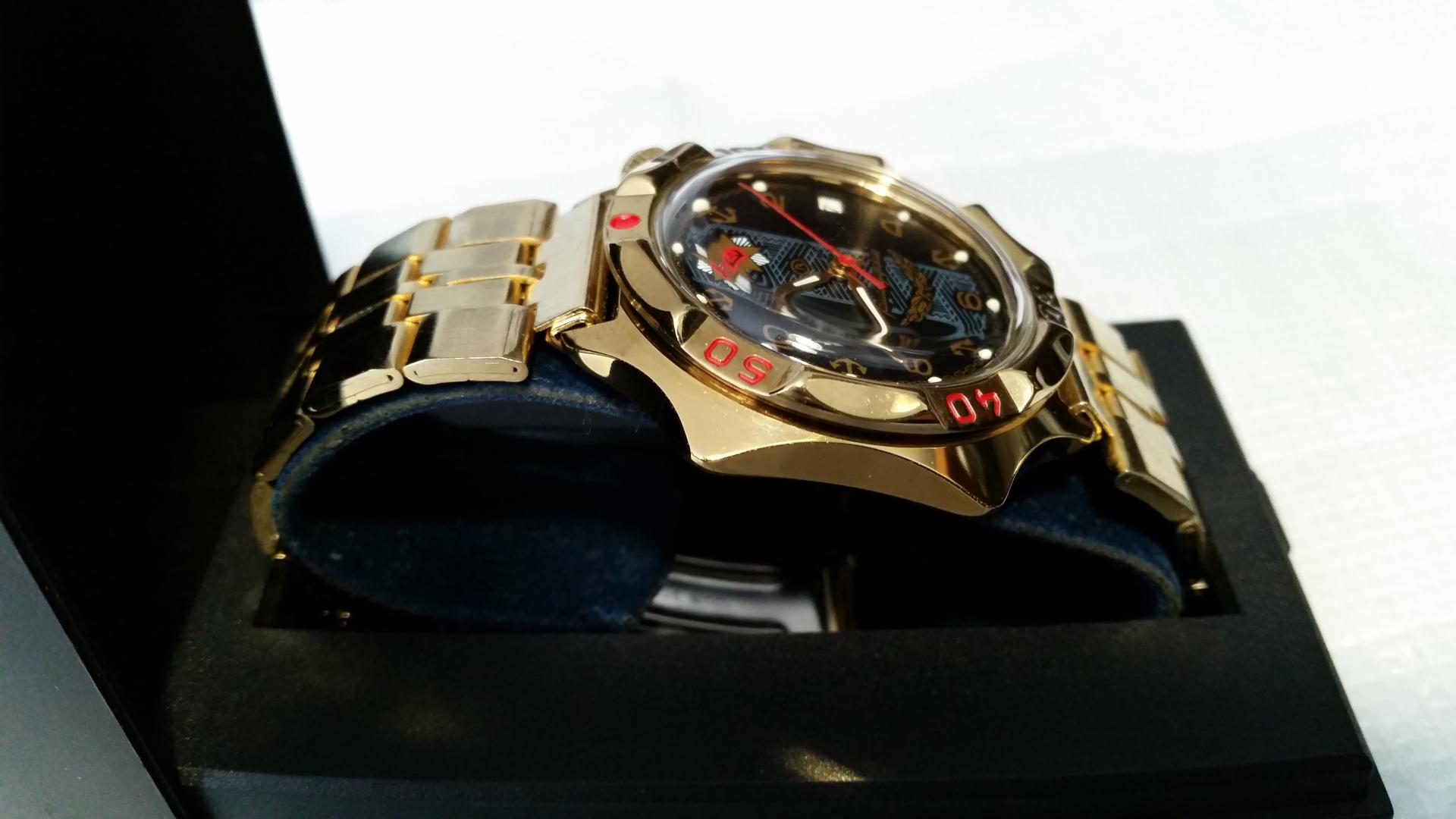 Naziv: xVostok.jpg, pregleda: 152, veličina: 119,1 KB