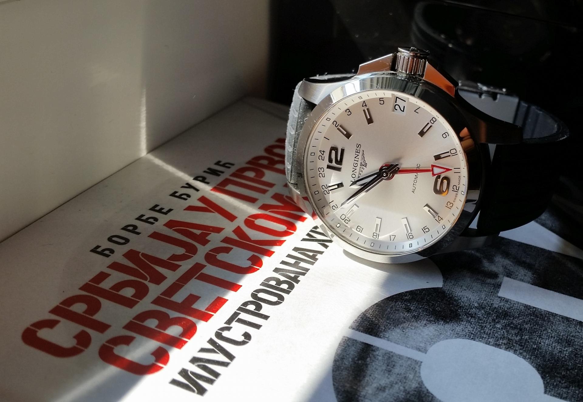 Naziv: u20170827_105141.jpg, pregleda: 174, veličina: 213,7 KB