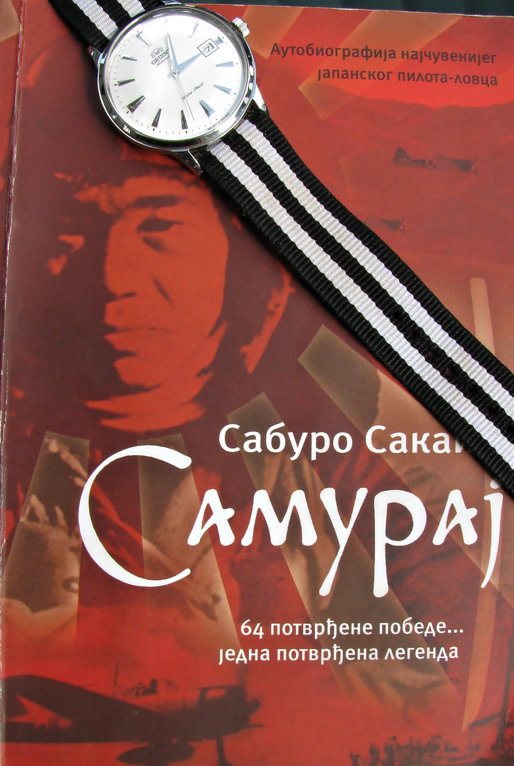 Naziv: IMG_6646 ....jpg, pregleda: 214, veličina: 389,0 KB