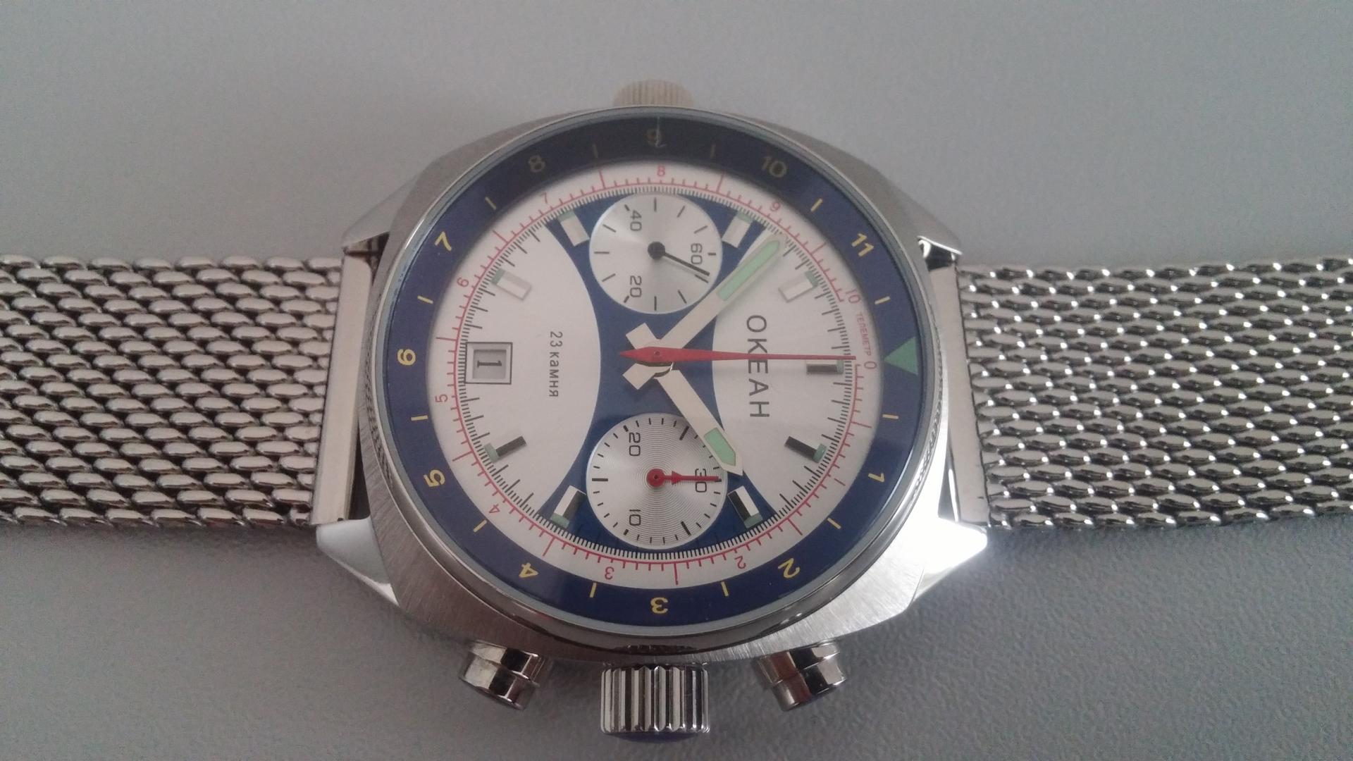 Naziv: 20171107_122234_HDR.jpg, pregleda: 261, veličina: 214,5 KB