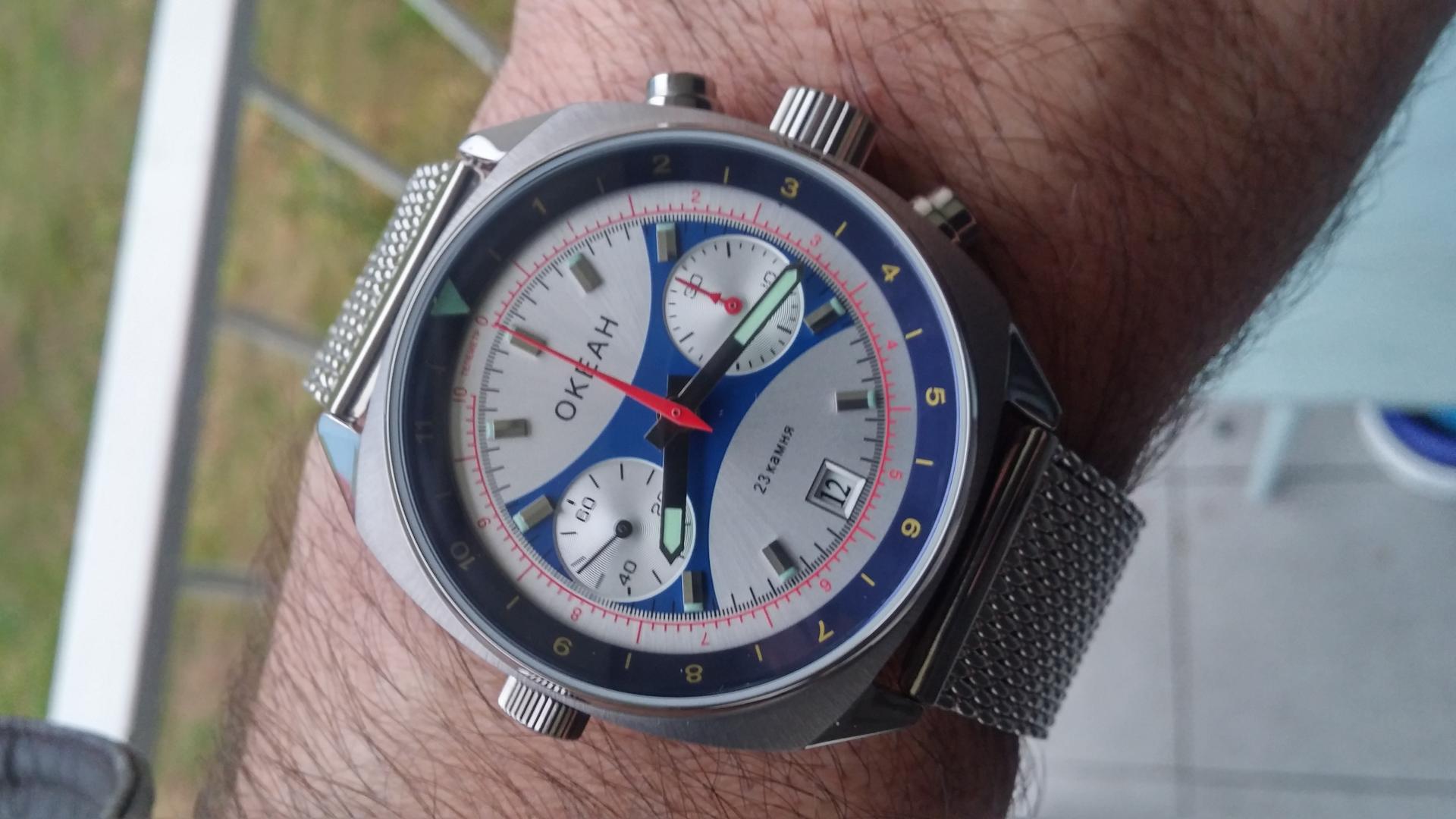 Naziv: 20171212_081809_HDR.jpg, pregleda: 190, veličina: 167,9 KB